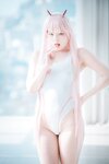 [DJAWA] PIA - Darling in the FranXX - Code 002 - Vol.2