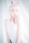 [DJAWA] PIA - Darling in the FranXX - Code 002 - Vol.2