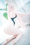[DJAWA] PIA - Darling in the FranXX - Code 002 - Vol.2