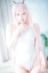 [DJAWA] PIA - Darling in the FranXX - Code 002 - Vol.2