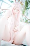 [DJAWA] PIA - Darling in the FranXX - Code 002 - Vol.2