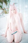 [DJAWA] PIA - Darling in the FranXX - Code 002 - Vol.2