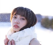 [Photobook] WPB 小宮有紗デジタル写真集～特装合本版～ 週プレ PHOTO BOOK (2019-03-25)