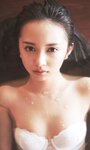 [Photobook] WPB 小宮有紗デジタル写真集～特装合本版～ 週プレ PHOTO BOOK (2019-03-25)