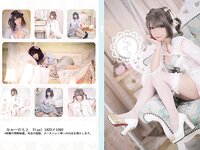 [Cosplay] (C94) Saki Miyamoto 宮本彩希 Otome Ranman 乙女爛漫