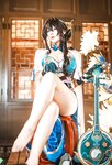 [Cosplay] 九言 阮梅