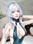 [Cosplay] 水淼aqua 天雨