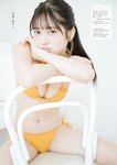 [Young King Bull] ヤングキングBULL 2024.04 伊織もえ 黒嵜菜々子