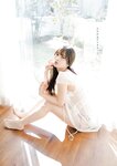 [Young King Bull] ヤングキングBULL 2024.04 伊織もえ 黒嵜菜々子