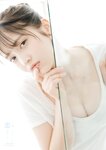 [Young King Bull] ヤングキングBULL 2024.04 伊織もえ 黒嵜菜々子