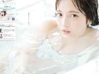 [Young King Bull] ヤングキングBULL 2024.04 伊織もえ 黒嵜菜々子