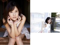 [Photobook] 西原愛夏 鏡の国の愛夏 週刊ポストデジタル写真集[96pics]