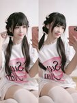 [Cosplay] miko酱ww miko 白丝01
