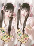 [Cosplay] miko酱ww miko 白丝01