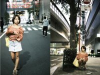[Photobook] 亜矢みつき デジタルヌード写真集 やみつき