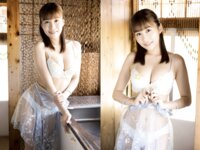 [Photobook] 河合あすな 世界で一番アツイ夏 週刊ポストデジタル写真集[81pics]