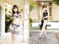 [Photobook] 河合あすな 世界で一番アツイ夏 週刊ポストデジタル写真集[81pics]