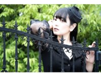 [Photobook] 脊山麻理子 愛人生活 週刊ポストデジタル写真集