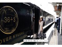 [Photobook] 紗綾と行く１泊２日湯けむり九州豪華列車の旅 週刊ポストデジタル写真集[82pics]