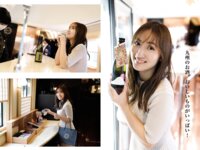 [Photobook] 紗綾と行く１泊２日湯けむり九州豪華列車の旅 週刊ポストデジタル写真集[82pics]