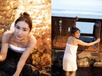 [Photobook] 紗綾と行く１泊２日湯けむり九州豪華列車の旅 週刊ポストデジタル写真集[82pics]