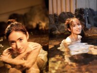 [Photobook] 紗綾と行く１泊２日湯けむり九州豪華列車の旅 週刊ポストデジタル写真集[82pics]
