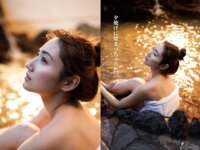 [Photobook] 紗綾と行く１泊２日湯けむり九州豪華列車の旅 週刊ポストデジタル写真集[82pics]