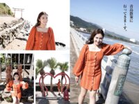 [Photobook] 紗綾と行く１泊２日湯けむり九州豪華列車の旅 週刊ポストデジタル写真集[82pics]