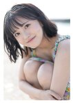 [Photobook] 2023.10.30 【デジタル限定】かすみ草とステラ 小柴美羽写真集 『 真夏の美羽に恋をして ＜後編＞ 』 (ワニブックス デジタル写真集)