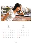 [Photobook] Aina The End – Special Calendar 2024-25
