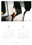[Photobook] Aina The End – Special Calendar 2024-25