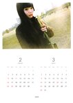 [Photobook] Aina The End – Special Calendar 2024-25