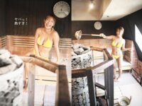 [Photobook] グラドルサウナ部 橋本梨菜 週刊ポストデジタル写真集