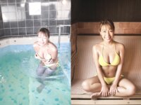 [Photobook] グラドルサウナ部 橋本梨菜 週刊ポストデジタル写真集