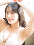 [Photobook] 蓼沼優衣 美女地図 vol.297