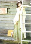 [Photobook] Yui Aragaki 新垣結衣 - Yui Aragaki 2013 Calendar (2012.11.07)