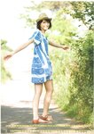 [Photobook] Yui Aragaki 新垣結衣 - Yui Aragaki 2013 Calendar (2012.11.07)