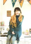 [Photobook] Yui Aragaki 新垣結衣 - Yui Aragaki 2013 Calendar (2012.11.07)