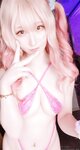 [Cosplay][my suite] Atsuki あつき - Fantia Collection 2024.03