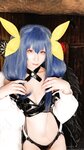 [Cosplay][my suite] Atsuki あつき - Fantia Collection 2024.03