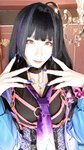 [Cosplay][my suite] Atsuki あつき - Fantia Collection 2024.03