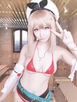 [Cosplay][my suite] Atsuki あつき - Fantia Collection 2024.03