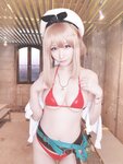 [Cosplay][my suite] Atsuki あつき - Fantia Collection 2024.03