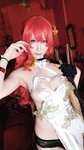 [Cosplay][my suite] Atsuki あつき - Fantia Collection 2024.03