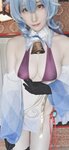[Cosplay][my suite] Atsuki あつき - Fantia Collection 2024.03