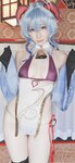 [Cosplay][my suite] Atsuki あつき - Fantia Collection 2024.03