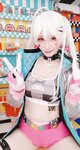 [Cosplay][my suite] Atsuki あつき - Fantia Collection 2024.03