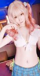 [Cosplay][my suite] Atsuki あつき - Fantia Collection 2024.03