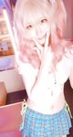 [Cosplay][my suite] Atsuki あつき - Fantia Collection 2024.03