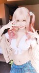 [Cosplay][my suite] Atsuki あつき - Fantia Collection 2024.03